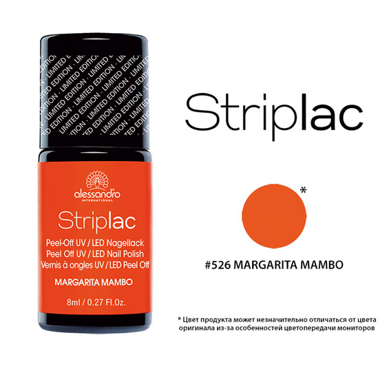 Alessandro Гель-лак Striplac для ногтей, тон Margarita Mambo, цвет: оранжевый, 8 млSC-FM20104 Alessandro Гель-лак Striplac для ногтей, тон Margarita Mambo, цвет: оранжевый, 8 млSC-FM20104Гель-лак Alessandro Striplac - уникальное покрытие, которое подходит для всех типов натуральных ногтей! Не содержит кислот. Нанесение без запила ногтевой пластины. Стойкость до 10 дней. Время полимеризации в УФ/ LED лампе - 60 секунд. Легкое снятие без ацетонсодержащих жидкостей.Способ применения: 1 Этап: Нанесите тонким слоем основу и верхнее покрытие маникюра Striplac. Base&Top Coat - Twin Coat.При необходимости удалитеизлишки покрытия корректирующим карандашом до полимеризации. Перед использованием обезжирьте ногтевую пластину с помощью очищающих салфеток. После нанесения сначала поместите четыре пальца в светодиодное устройство на 10 секунд.Затем повторите процесс с большими пальцами.ВНИМАНИЕ: Поверхность ногтей не окончательно сухая после отверждения в LED устройстве, не прикасайтесь к ней!2 Этап: Нанесите цветное покрытие Striplac. После нанесения сначала поместите четыре пальца в светодиодное устройство на 30 секунд.Затем повторите процесс с большими пальцами.ВНИМАНИЕ: Если вы предпочитаете более насыщенный цвет, вы можетенанести второй слой.3 Этап: Нанесите основу и верхнее покрытие маникюра Striplac. Base&Top Coat - Twin Coat. для придания дополнительного глянцевого блеска и для защиты цветного покрытия. Время полимеризации - 60 секунд.Удалите дисперсионный слой при помощи очищающих салфеток.Товар сертифицирован.