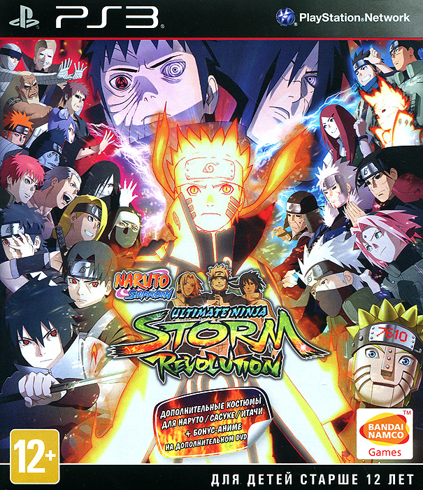Naruto Shippuden: Ultimate Ninja Storm Revolution. Day One Edition. Русские субтитры (PS3)
