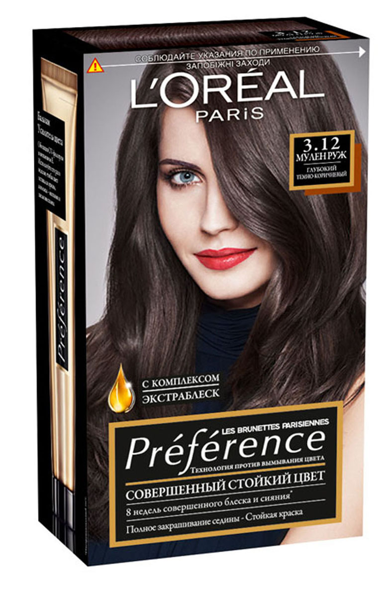 LOreal Paris Стойкая краска для волос Preference, с комплексом Экстраблеск, оттенок 3.12, Мулен РужMP59.4D LOreal Paris Стойкая краска для волос Preference, с комплексом Экстраблеск, оттенок 3.12, Мулен РужMP59.4DКраска для волос Лореаль Париж Преферанс - премиальное качество окрашивания! Она создана ведущими экспертами лабораторий Лореаль Париж в сотрудничестве с профессиональным колористом Кристофом Робином. В результате исследований был разработан уникальный состав краски, основанный на более объемных красящих пигментах. Стойкая краска способна дольше удерживаться в структуре волос, создавая неповторимый яркий цвет, устойчивый к вымыванию и возникновению тусклости. Комплекс Экстраблеск добавит блеска насыщенному цвету волос. Красивые шелковые волосы с насыщенным цветом на протяжении 8 недель после окрашивания! В состав упаковки входит: флакон гель-краски (60 мл), флакон-аппликатор с проявляющим кремом (60 мл), бальзам Усилитель цвета (54 мл), инструкция, пара перчаток.