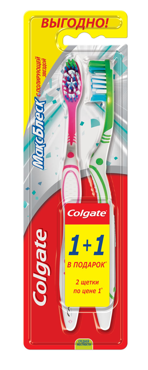 Colgate Зубная щетка Макс Блеск, средняя жесткость, 1+1 бесплатно, цвет: белый, розовый, салатовый5010777139655 Colgate Зубная щетка Макс Блеск, средняя жесткость, 1+1 бесплатно, цвет: белый, розовый, салатовый5010777139655Зубная щетка Colgate Макс Блеск снабжена уникальной полирующей звездой и специально разработанными щетинками, которые помогают мягко удалять потемнения на эмали, возвращая вашим зубам естественную белизну. Характеристики: Материал: нейлоновые волокна, полипропилен. Длина щетки: 19 см. Комплектация: 2 шт. Производитель: США. Изготовитель: Китай. Товар сертифицирован.