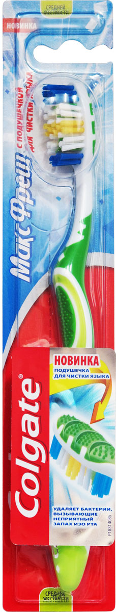 Зубная щетка Colgate Макс Фреш, средняя жесткость5010777139655 Зубная щетка Colgate Макс Фреш, средняя жесткость5010777139655Зубная щетка Colgate Макс Фреш оснащена ароматизированной подушечкой для чистки языка с мятным вкусом, которая предназначена для удаления с поверхности языка вредных бактерий - причины возникновения неприятного запаха изо рта. Многоуровневые перекрещивающиеся щетинки проникают между зубами, эффективно удаляя зубной налет и бактерии. Характеристики: Материал: нейлоновые волокна, полипропилен. Длина щетки: 18,5 см. Производитель: США. Изготовитель: Китай. Товар сертифицирован.