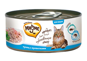 Консервы для кошек Мнямс, с тунцом и креветками, 70 г0120710 Консервы для кошек Мнямс, с тунцом и креветками, 70 г0120710Консервы для котят Мнямс состоят исключительно из отборных натуральныхкомпонентов и не содержат сою, искусственные красители и усилители вкуса. В процессепроизводства консервов используется только отборное парное и охлажденное, а незамороженное сырье. Именно поэтому данный продуктпроизводится в месте вылова тунца - Таиланде. Консервы на основе тунцаизготовлены с добавлением креветок.Состав: тунец (45,5%), креветки (4,5%), рис (1%), вода, каррагинан.Аналитический состав: белок 16,58%, жир 0,32%, клетчатка 0,01%, зола 0,87%, влажность 82,52%.Вес: 70 г.Товар сертифицирован.