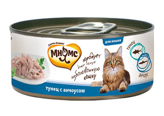 Консервы для кошек Мнямс, с тунцом и анчоусами, 70 г101246 Консервы для кошек Мнямс, с тунцом и анчоусами, 70 г101246Консервы для котят Мнямс состоят исключительно из отборных натуральныхкомпонентов и не содержат сою, искусственные красители и усилители вкуса. В процессепроизводства консервов используется только отборное парное и охлажденное, а незамороженное сырье. Именно поэтому данный продуктпроизводится в месте вылова тунца - Таиланде. Консервы на основе тунцаизготовлены с добавлением анчоусов.Состав: тунец (44,3%), анчоус (5,7%), рис (1%), вода, каррагинан.Аналитический состав: белок 13,85%, жир 0,39%, клетчатка 0,01%, зола 1,53%,влажность 81,88%.Вес: 70 г.Товар сертифицирован.