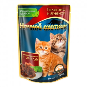 Консервы для котят Ночной охотник, с телятиной и ягненком в желе, 100 г0120710 Консервы для котят Ночной охотник, с телятиной и ягненком в желе, 100 г0120710Консервы Ночной охотник для котят от 2 до 12 месяцев с телятиной и ягненком в желе изготовлены из натурального мяса, без содержания сои, консервантов и ГМО продуктов. В состав корма входят питательные вещества, белки, минеральные вещества, витамины, таурин и другие компоненты, необходимые кошке для ежедневного питания.Состав: мясо и отборные субпродукты животного происхождения (телятина не менее 10%, ягненок не менее 10%), злаки, растительное масло, минеральные вещества, таурин, витамины А, D, E.Пищевая ценность в 100 г: сырой белок - 8,5%, сырой жир - 6,5%, сырая клетчатка - 0,3%, кальций - 0,4%, фосфор - 0,3%, сырая зола - 1,5%, влажность 80%.Вес: 100 г.Энергетическая ценность: 85ккал/100г.Товар сертифицирован.