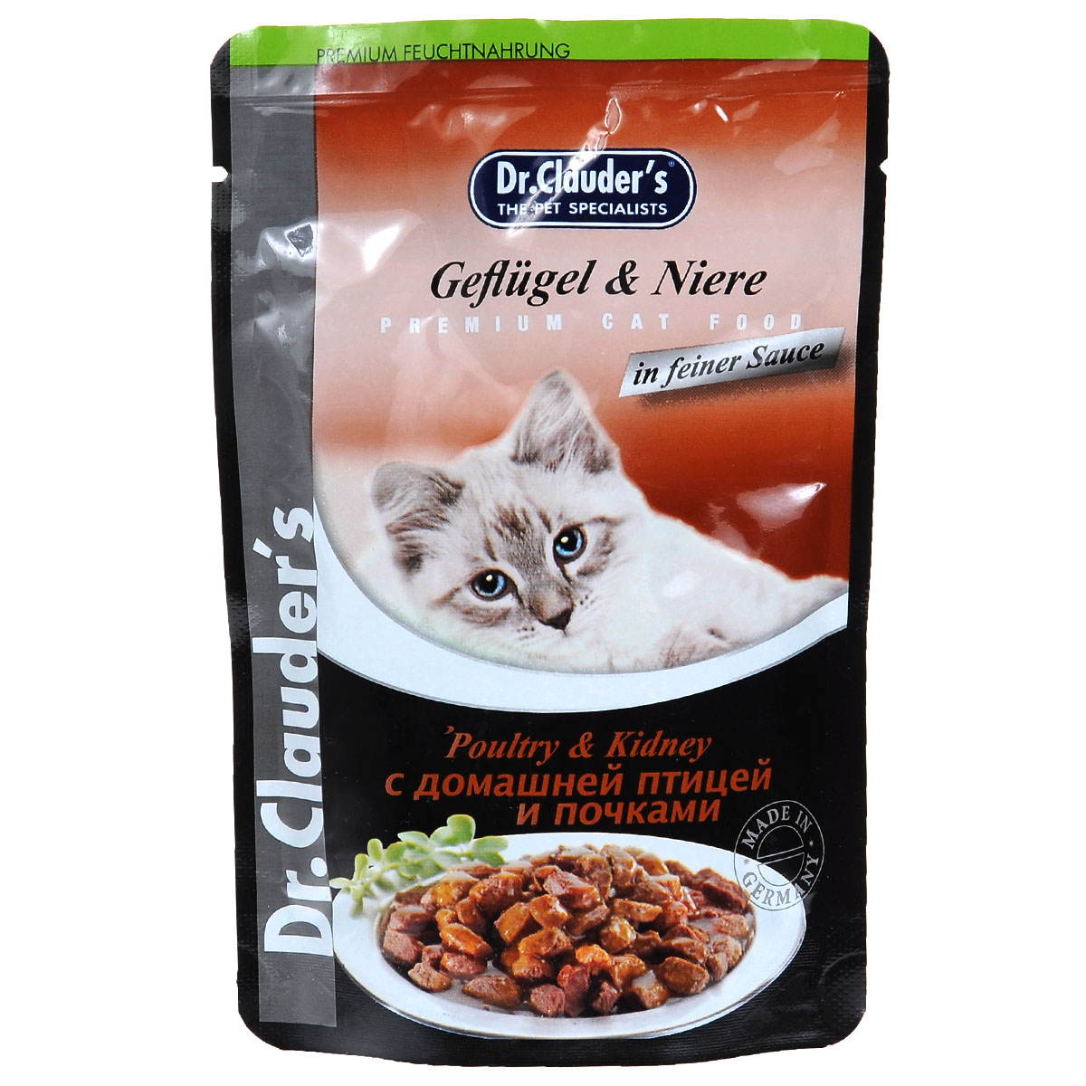 Консервы для кошек Dr. Clauders, мясные кусочки в соусе с домашней птицей и почками, 100 г14150 Консервы для кошек Dr. Clauders, мясные кусочки в соусе с домашней птицей и почками, 100 г14150Консервы для кошек Dr. Clauders в виде мясных кусочков в соусе с домашней птицей и почками - полнорационное и прекрасно сбалансированное питание для вашей кошки. Оно ценно не только своими полезными для кошачьего организма качествами. Эти консервы славятся безупречным вкусом, потрясающим ароматом и высокой пищевой ценностью. Блюдо, созданное из сырья самого высокого качества, выращенного в экологически чистых местах Европы, заслуживает самых высоких похвал.Состав: мясо и мясные продукты (мин. 5% мяса домашней птицы, мин. 5% почки), злаки, минералы, инулин (0,1%). Питательные вещества: влажность 82%, протеин 7,5%, жир 4,5%, зола 2,5%, клетчатка 0,3%.Витамины на кг: D3 - 250 ME, витамин Е - 15 мг, медь - 1,0 мг, марганец - 1,0 мг, биотин - 20 мкг, цинк - 15 мг.Товар сертифицирован.
