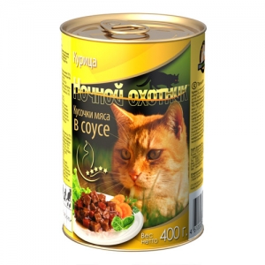 Консервы для взрослых кошек Ночной охотник, с курицей в соусе, 400 г0120710 Консервы для взрослых кошек Ночной охотник, с курицей в соусе, 400 г0120710Консервы для взрослых кошек Ночной охотник с курицей в соусе - полноценное сбалансированное питание для взрослых кошек. Изготовлены из натурального мяса, без содержания сои, консервантов и ГМО продуктов. В состав корма входят питательные вещества, белки, минеральные вещества, витамины, таурин и другие компоненты, необходимые кошке для ежедневного питания.Состав: мясо и субпродукты животного происхождения (курица не менее 10%), злаки, растительное масло, минеральные вещества, таурин, витамины А, D, E.Пищевая ценность в 100 г: сырой белок - 8%, сырой жир - 3,5%, сырая клетчатка - 0,4%, кальций - 0,25%, фосфор - 0,3%, сырая зола - 2%, влажность 80%.Вес: 400 г.Энергетическая ценность: 80 ккал/100г.Товар сертифицирован.