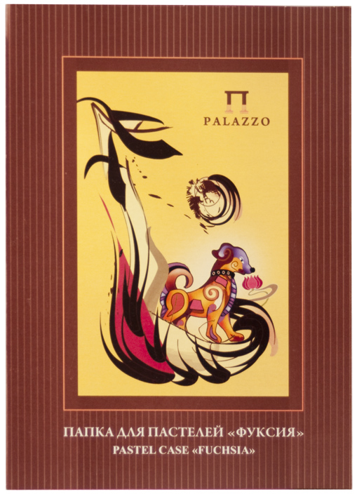 Папка для пастелей Palazzo Фуксия А3, 10 листов, цвет: розовый72523WD Папка для пастелей Palazzo Фуксия А3, 10 листов, цвет: розовый72523WDПапка для рисования Palazzo Фуксия содержит 10 листов плотной бумаги, предназначенных для художественных работ всеми видами водорастворимых красок и пастелью, выполненных в технике по мокрому, по сухому. Благодаря своим свойствам рисовальная бумага выдерживает смывки, подчистки, способна к наполнению глубины красочного слоя и сохранению его яркости.