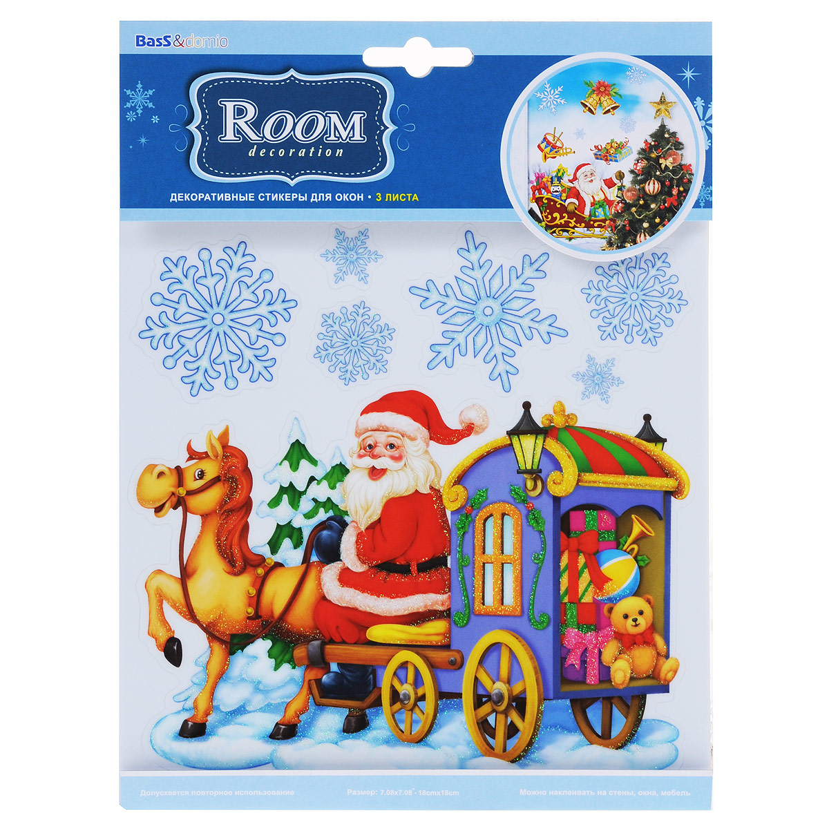 Новогоднее оконное украшение Room Decoration Подарки от Деда Мороза, 18 см х 18 см, 3 листа547249 Новогоднее оконное украшение Room Decoration Подарки от Деда Мороза, 18 см х 18 см, 3 листа547249Новогоднее оконное украшение Room Decoration Подарки от Деда Мороза поможет украсить дом к предстоящим праздникам. В среднем на одном листе расположены по 6 наклеек в виде деда мороза с подарками и снежинок. Яркие изображения нанесены на прозрачную виниловую пленку и крепятся к гладкой поверхности стекла посредством статического эффекта. Наклейки декорированы блестками. Наклейки не содержат клея, не оставляют следов и идеальны для многоразового использования. Также имеется инструкция на русском языке.Новогодние украшения всегда несут в себе волшебство и красоту праздника. Создайте в своем доме атмосферу тепла, веселья и радости, украшая его всей семьей.Материал: виниловая пленка.Размер листа: 18 см х 18 см.