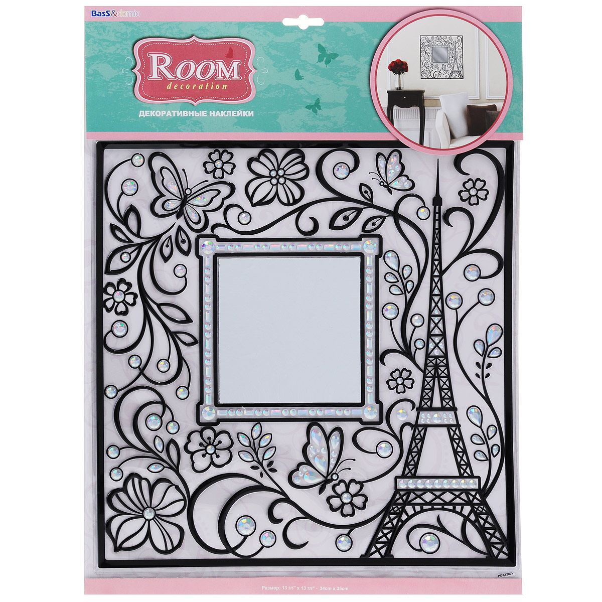 Наклейка для интерьера Room Decoration Эйфелева башня, 34 х 33 см300194_фиолетовый/ветка Наклейка для интерьера Room Decoration Эйфелева башня, 34 х 33 см300194_фиолетовый/веткаНаклейка для стен и предметов интерьера Room Decoration Эйфелева башня, изготовленная из экологически безопасной самоклеящейся виниловой пленки - это удивительно простой и быстрый способ оживить интерьер помещения. Изделие выполнено в виде композиции с имитацией зеркала в квадратной рамке, Эйфелевой башней, цветами и бабочками с серебристыми переливающимися вставками и стразами. Интерьерные наклейки дадут вам вдохновение, которое изменит вашу жизнь и поможет погрузиться в мир ярких красок, фантазий и творчества. Для вас открываются безграничные возможности придумать оригинальный дизайн и придать новый вид стенам и мебели. Наклейки абсолютно безопасны для здоровья. Они быстро и легко наклеиваются на любые ровные поверхности: стены, окна, двери, кафельную плитку, виниловые и флизелиновые обои, стекла, мебель. При необходимости удобно снимаются, не оставляют следов и не повреждают поверхность (кроме бумажных обоев). Наклейка Room Decoration Эйфелева башня поможет вам изменить интерьер вокруг себя: в детской комнате и гостиной, на кухне и в прихожей, витрину кафе и магазина, детский садик и офис.