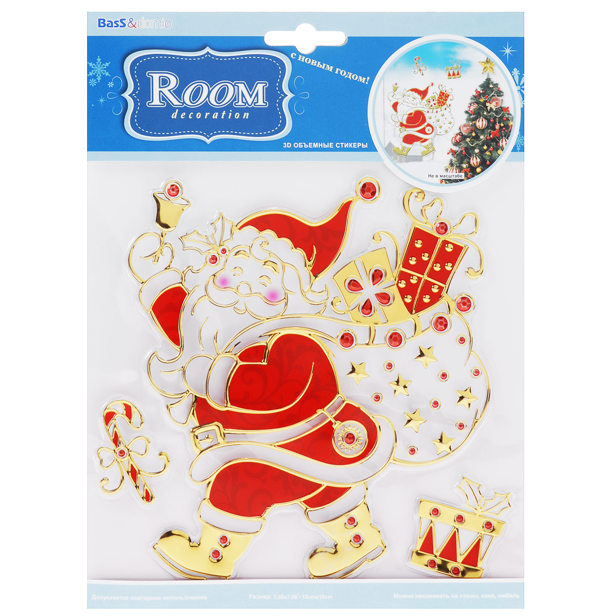 Новогоднее оконное украшение Room Decoration Дед Мороз, 18 см х 18 см718539 Новогоднее оконное украшение Room Decoration Дед Мороз, 18 см х 18 см718539Новогоднее оконное украшение Room Decoration Дед Мороз поможет украсить дом к предстоящим праздникам. На одном листе расположены 3 наклейки: дедушка мороз, новогодняя конфетка и барабан. Яркие изображения нанесены на прозрачную виниловую пленку и крепятся к гладкой поверхности стекла посредством статического эффекта. Наклейки не содержат клея, не оставляют следов и идеальны для многоразового использования. Также имеется инструкция на русском языке.Новогодние украшения всегда несут в себе волшебство и красоту праздника. Создайте в своем доме атмосферу тепла, веселья и радости, украшая его всей семьей.Материал: виниловая пленка.Размер листа: 18 см х 18 см.