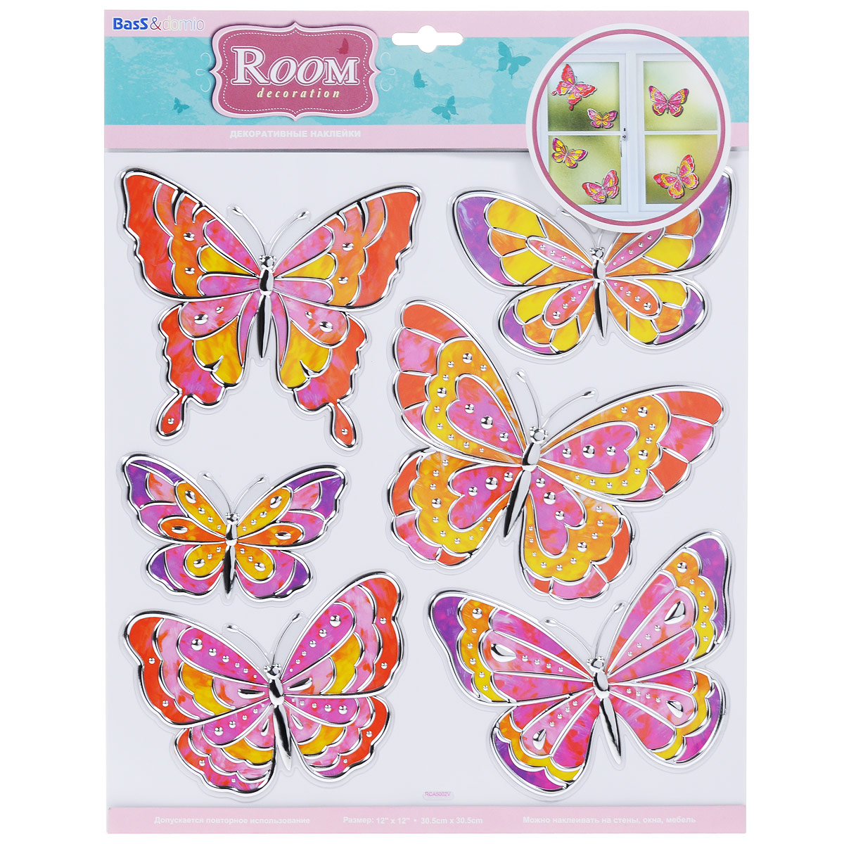 Наклейки для интерьера Room Decoration Витражные бабочки, 30,5 см х 30,5 смFS-80299 Наклейки для интерьера Room Decoration Витражные бабочки, 30,5 см х 30,5 смFS-80299Наклейки для стен и предметов интерьера Room Decoration Витражные бабочки, изготовленные из экологически безопасной самоклеящейся виниловой пленки - это удивительно простой и быстрый способ оживить интерьер помещения. На одном листе расположены 6 наклеек в виде цветов и разноцветных бабочек с серебристыми вставками.Интерьерные наклейки дадут вам вдохновение, которое изменит вашу жизнь и поможет погрузиться в мир ярких красок, фантазий и творчества. Для вас открываются безграничные возможности придумать оригинальный дизайн и придать новый вид стенам и мебели. Наклейки абсолютно безопасны для здоровья. Они быстро и легко наклеиваются на любые ровные поверхности: стены, окна, двери, кафельную плитку, виниловые и флизелиновые обои, стекла, мебель. При необходимости удобно снимаются, не оставляют следов и не повреждают поверхность (кроме бумажных обоев). Наклейки Room Decoration Витражные бабочки помогут вам изменить интерьер вокруг себя: в детской комнате и гостиной, на кухне и в прихожей, витрину кафе и магазина, детский садик и офис.