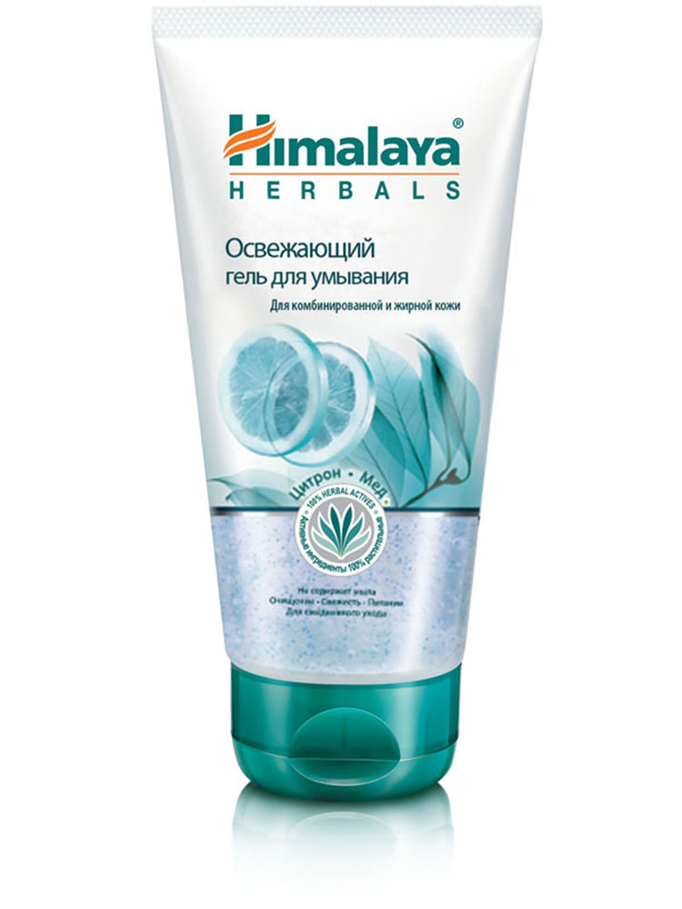 Himalaya Herbals Освежающий гель для умывания, для комбинированной и жирной кожи, 150 мл38790005 Himalaya Herbals Освежающий гель для умывания, для комбинированной и жирной кожи, 150 мл38790005Освежающий гель для умывания деликатно очищает кожу, нормализует работу сальных желез, поддерживая природный баланс увлажненности. Входящий в его состав цитрон тонизирует кожу, оказывая естественный вяжущий и охлаждающий эффект, сужает поры. Мед глубоко очищает, увлажняет и питает кожу. Гель не сушит и не стягивает кожу. При регулярном использовании придает коже свежесть и хороший цвет. Товар сертифицирован.