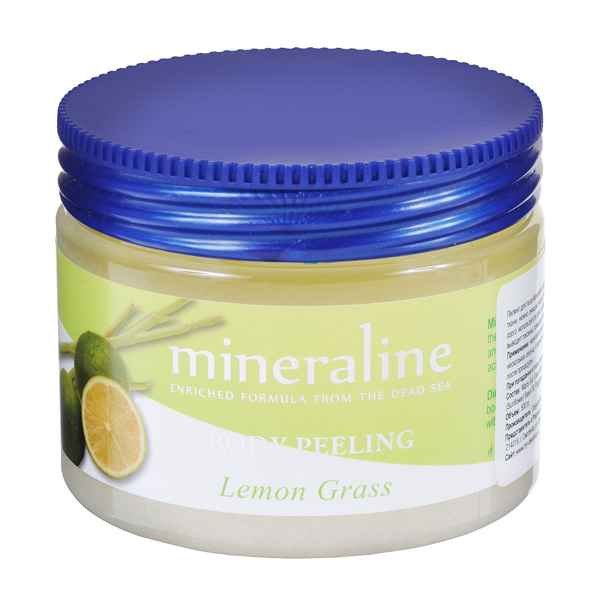 Mineraline Пилинг для тела Лимонник, 500 гFS-00897 Mineraline Пилинг для тела Лимонник, 500 гFS-00897Пилинг для тела Mineraline очищает и полирует кожу, делая ее мягкой и бархатистой. Активные вещества стимулируют ткани, нежно очищают кожу от мертвых клеток, насыщая ее полезными микроэлементами и витаминами.Лимонное сорго используется для лечения комедонов (черных точек), сужает расширенные поры, восстанавливает клетки, выводит токсины, повышает эластичность и нормализует уровень влаги в тканях. Товар сертифицирован.