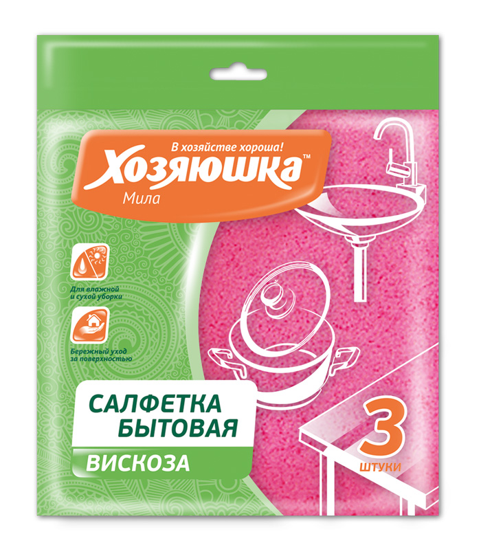 Салфетка бытовая Хозяюшка Мила, цвет: розовый, 35 х 35 см, 3 штBH-UN0502( R) Салфетка бытовая Хозяюшка Мила, цвет: розовый, 35 х 35 см, 3 штBH-UN0502( R)Салфетка бытовая Хозяюшка Мила, выполненная из вискозы и полипропилена, хорошо впитывает влагу и легко выжимается. Отлично удаляет пыль, не оставляет разводов и ворсинок. Салфетка может использоваться для ухода за всеми видами поверхностей: деревянной и ламинированной мебели, кухонной мебели, кафеля, раковин.Размер салфетки: 35 см х 35 см.Комплектация: 3 шт.