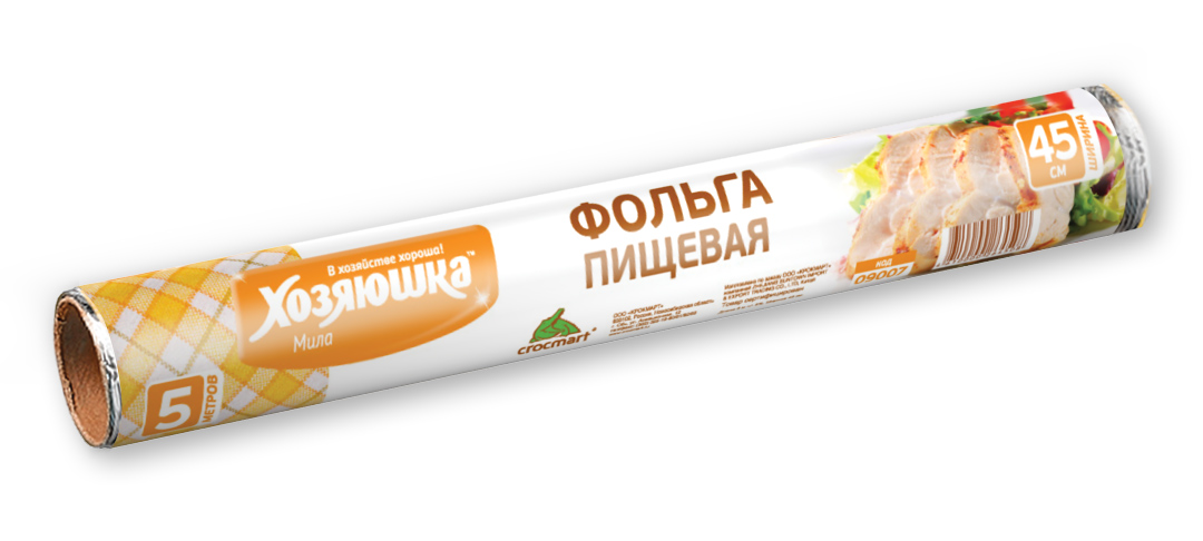 Фольга пищевая Хозяюшка Мила, 45 см х 5 м21 395 598 Фольга пищевая Хозяюшка Мила, 45 см х 5 м21 395 598Фольга Хозяюшка Мила, выполненная из алюминия, применяется для хранения и запекания продуктов. Прекрасно сохраняет полезные свойства продуктов, позволяет длительно хранить продукты питания. При запекании предотвращает разбрызгивание сока и жира, делает блюда сочными, аппетитными и полезными. Широкое полотно позволяет хранить и запекать крупные куски мяса и рыбы, овощей.Длина фольги: 5 м.Ширина фольги: 45 см.