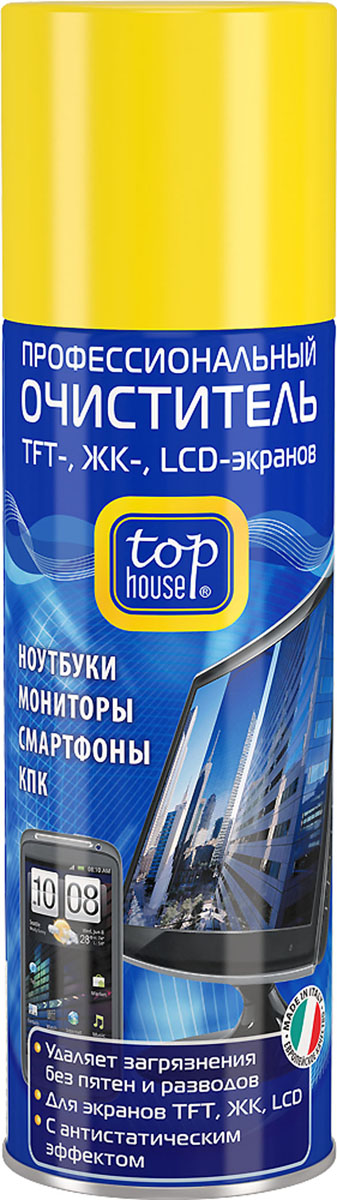 Очиститель TFT-, ЖК-, LCD-экранов Top House, 200 млCS-T1002 Очиститель TFT-, ЖК-, LCD-экранов Top House, 200 млCS-T1002Профессиональный очиститель TFT-, ЖК-, LCD-экранов Top House (аэрозоль) специально разработан в Италии по современной технологии и с учетом рекомендаций крупнейших производителей компьютерной техники, аудио-видео техники и оргтехники. Предназначен для высококачественной очистки и повседневного ухода за экранами компьютеров, ноутбуков, КПК, планшетов, смартфонов, коммуникаторов, цифровых фоторамок и других цифровых устройств. - Быстро и эффективно удаляет загрязнения. - Не оставляет пятен и разводов. - Не повреждает защитное покрытие экранов. - Обладает длительным антистатическим эффектом. Состав: изопропиловый спирт 30%, вода - более 30%, неионные ПАВ- менее 5%, пропан, бутан, ароматизаторы. Товар сертифицирован.