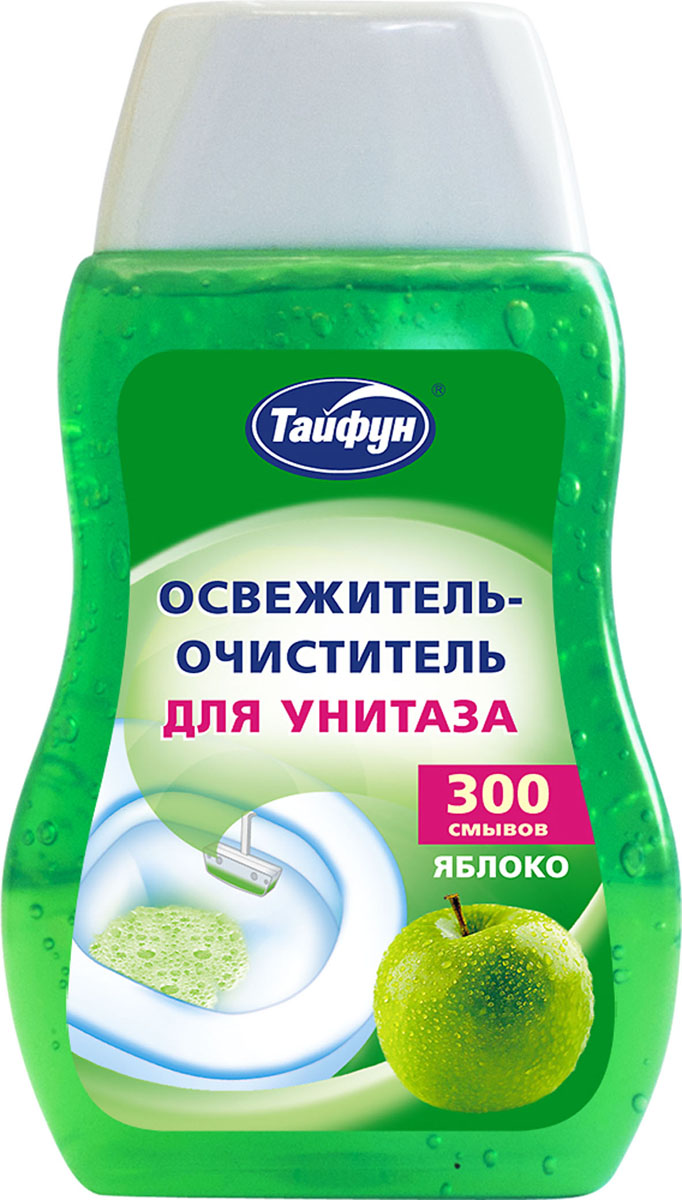 Освежитель-очиститель для унитаза Тайфун, с ароматом яблока, 200 мл790009 Освежитель-очиститель для унитаза Тайфун, с ароматом яблока, 200 мл790009Освежитель-очиститель для унитаза Тайфун с ароматом яблока позволит поддерживать чистоту и свежесть в туалете. - Длительный свежий аромат- Активно действующая пена- Гигиеническая чистота- Дезодорирующий эффект- Защита от образования отложений извести и коррозии- 300 смывовСпособ применения: прикрепите корзинку к краю унитаза (входит в комплект) и заполните гелем. Состав: менее 5% неионные ПАВ, анионные ПАВ, растворитель, ароматизаторы; этиловый спирт, консерванты, краситель; вода. Товар сертифицирован.
