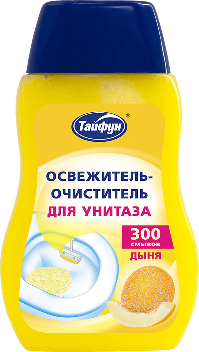 Освежитель-очиститель для унитаза Тайфун, с ароматом дыни, 200 мл68/5/1 Освежитель-очиститель для унитаза Тайфун, с ароматом дыни, 200 мл68/5/1Освежитель-очиститель для унитаза Тайфун с ароматом дыни позволит поддерживать чистоту и свежесть в туалете. - Длительный свежий аромат- Активно действующая пена- Гигиеническая чистота- Дезодорирующий эффект- Защита от образования отложений извести и коррозии- 300 смывовСпособ применения: прикрепите корзинку к краю унитаза (входит в комплект) и заполните гелем. Состав: менее 5% неионные ПАВ, анионные ПАВ, растворитель, ароматизаторы; этиловый спирт, консерванты, краситель; вода. Товар сертифицирован.