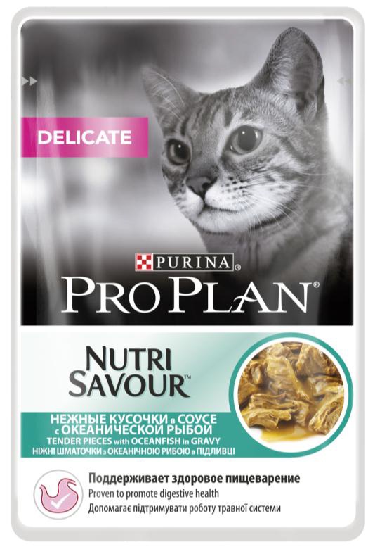 Консервы Pro Plan Nutri Savour для кошек с чувствительным пищеварением, с океанической рыбой, 85 г0120710 Консервы Pro Plan Nutri Savour для кошек с чувствительным пищеварением, с океанической рыбой, 85 г0120710Консервы Pro Plan Nutri Savour помогают уменьшить кожные реакции, связанные с пищевой непереносимостью. Нежные кусочки в пикантном соусе очень привлекательны для кошек благодаря запатентованной технологии. Доказано: способствует улучшению пищеварения благодаря содержанию инулина, пребиотика, который помогает сбалансировать кишечную флору кошек с повышенной чувствительностью.Состав: мясо и продукты переработки мяса, экстракты растительных белков, рыба и продукты переработки рыбы (в том числе океаническая рыба 4%), растительные и животные жиры, продукты переработки растительного сырья, красители, сахара, витамины.Добавленные вещества (МЕ/кг): витамин А 1058, витамин D3 148, витамин Е 320, мг/кг: таурин 456, железо 10,1, йод 0,38, медь 0,96, марганец 1,76, цинк 27,35, селен 0,022.Гарантируемые показатели: влажность 78%, белок 12,6%, жир 3,8%, сырая зола 2,3%, сырая клетчатка 0,3%, омега-3 жирные кислоты 0,1%, омега-6 жирные кислоты 1,1%.Товар сертифицирован.