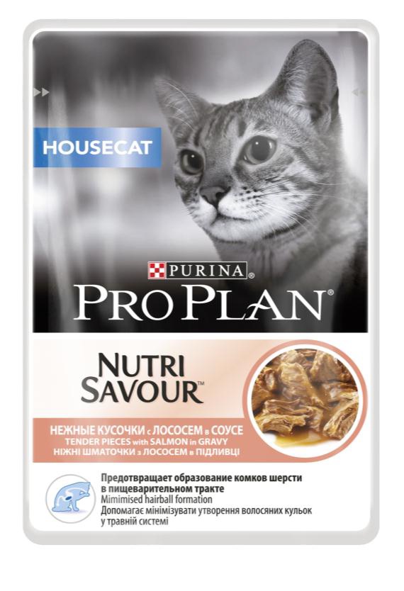 Консервы Pro Plan Nutri Savour для домашних кошек, с лососем, 85 г0120710 Консервы Pro Plan Nutri Savour для домашних кошек, с лососем, 85 г0120710Корм полнорационный консервированный Pro Plan Nutri Savour для взрослых кошек, с индейкой в соусе. Высокое содержание белка способствует поддержанию идеальной массы тела. Снижение образования комков шерсти в желудке благодаря высокому содержанию клетчатки. Содержание пребиотиков способствует здоровому пищеварению и уменьшению запаха из лотка. Нежные кусочки в пикантном соусе очень привлекательны для кошек благодаря запатентованной технологии производства департамента Purina компании Nestle.Состав: мясо и продукты переработки мяса, экстракты растительных белков, рыба и продукты переработки рыбы (в том числе лосось), растительные и животные жиры, минеральные вещества, красители, антиоксиданты, сахара, продукты переработки растительного сырья, витамины.Добавленные вещества: МЕ/кг: витамин А 1036, витамин D3 145, витамин Е 267, мг/кг: таурин 447, железо 9,89, йод 0,37, медь 0,94, марганец 1,73, цинк 26,77, селен 0,022.Гарантируемые показатели: влажность 79%, белок 12%, жир 4%, сырая зола 2,4%, сырая клетчатка 1,1%.Товар сертифицирован.