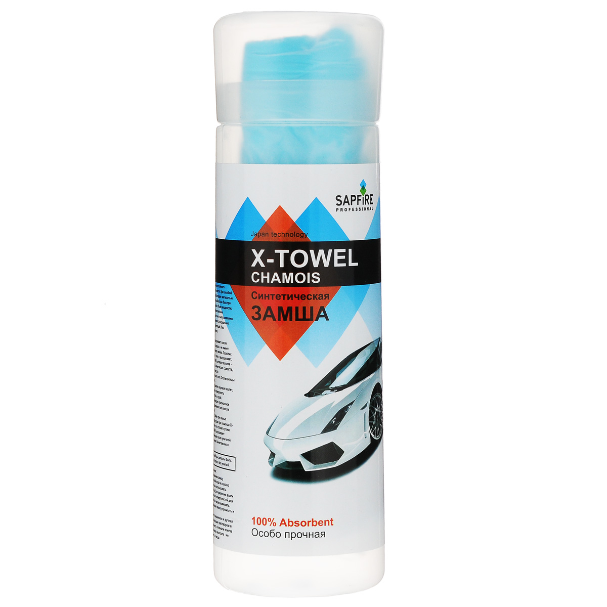 Замша синтетическая Sapfire X-Towel, особо прочная, 68 см х 43 смRC-100BWC Замша синтетическая Sapfire X-Towel, особо прочная, 68 см х 43 смRC-100BWCОсобо прочная синтетическая замша Sapfire X-Towel изготовлена из многослойного полотна, отлично моется. При особой прочности замша обладает мягкостью и уникальной способностью быстро впитывать большой объем жидкости, что делает ее великолепным средством для мытья и высушивания. Поверхность становится идеально чистой, сухой, блестящей, без разводов и ворсинок.Состав: поливинилацетатное армированное волокно.