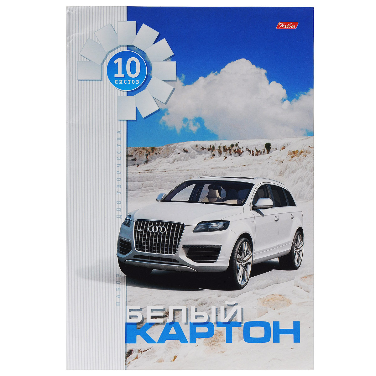Картон Hatber Белая машина, цвет: белый, 10 листов72523WD Картон Hatber Белая машина, цвет: белый, 10 листов72523WDКартон Hatber Белая машина позволит вашему ребенку создавать всевозможные аппликации и поделки. Набор состоит из десяти листов картона белого цвета с полуглянцевым покрытием. Картон упакован в оригинальную картонную папку, оформленную рисунком с изображением автомобиля. Создание поделок из картона поможет ребенку в развитии творческих способностей, кроме того, это увлекательный досуг. Рекомендуемый возраст от 6 лет.