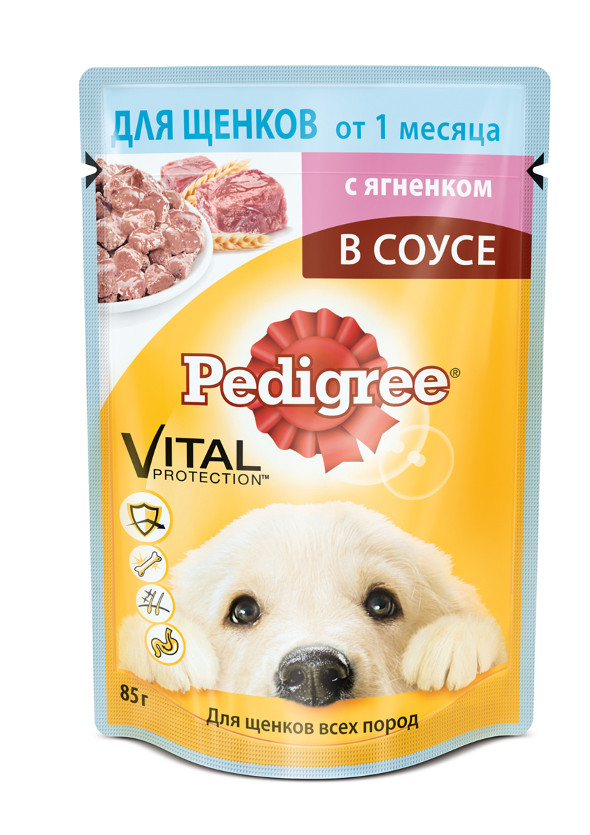 Консервы Pedigree для щенков всех пород, с ягненком, 85 г0120710 Консервы Pedigree для щенков всех пород, с ягненком, 85 г0120710Консервы для щенков Pedigree - это не просто восхитительно вкусные мясные кусочки, но и полезный, оптимально сбалансированный рацион для щенков от 1 месяца. Он разработан с учетом потребностей собаки в период наиболее интенсивного роста и дает вашему щенку необходимые жизненные силы. Поддержка иммунной системы. Витамин Е и цинк поддерживают иммунную систему. Здоровье костей. Содержит кальций для поддержания здоровья костей. Здоровье кожи и шерсти. Линолевая кислота и цинк необходимы для здоровья кожи и шерсти. Отличное пищеварение. Высокоусвояемые ингредиенты и клетчатка для оптимального пищеварения. Не содержит ароматизаторов, сои и консервантов, усилителей вкуса, искусственных красителей. Состав: мясо и субпродукты (в том числе ягненок минимум 4%), злаки, растительное масло, минеральные вещества, жом свекольный, витамины. Пищевая ценность (100 г): белки - 8 г; жиры - 5,5 г; зола - 2 г; клетчатка - 0,3 г; влага - 81 г; кальций - не менее 0,3 г; цинк - не менее 3 мг; витамин А - не менее 120 МЕ; витамин Е - не менее 1 мг. Энергетическая ценность (100 г): 90 ккал/377 кДж. Вес: 85 г.Товар сертифицирован.