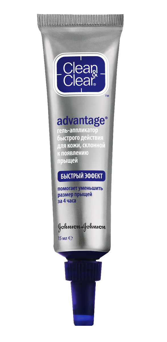 Гель-апплиактор от прыщей быстрого действия Clean&Clear Advantage. Быстрый эффект, 15 млFS-00897 Гель-апплиактор от прыщей быстрого действия Clean&Clear Advantage. Быстрый эффект, 15 млFS-00897Очищает кожу от прыщей уже спустя 4 часа после нанесения.Содержит ингредиенты против прыщей, которые быстро регулируют уровень жирности кожи и борются с бактериями. Не раздражает и не пересушивает кожу.Спустя 4 часа размер прыща и краснота значительно сокращаются.Применяется точечно на места возникновения прыщей. Быстро воздействует на причины возникновения прыщей. Не сушит кожу и не вызывает раздражение.Способ применения:После тщательного очищения нанести тонким слоем непосредственно на пораженные участки.Прыщи - это самая распространенная проблема для молодых девушек.Эти ненавистные прыщи, от которых ты мечтаешь избавиться. Избавиться быстро. Попробуй настоящее открытие - средства линии Advantage. Быстрый эффект, которые помогут избавиться тебе от прыщей в кратчайшие сроки. Это уникальная формула, которая воздействует на самые видимые и неприятные признаки прыщей и заметно уменьшает их в кратчайшие сроки. Характеристики: Объем:15 мл. Производитель: Испания. Размер упаковки: 10,5 см х 3 см х 3,5 см.Товар сертифицирован.