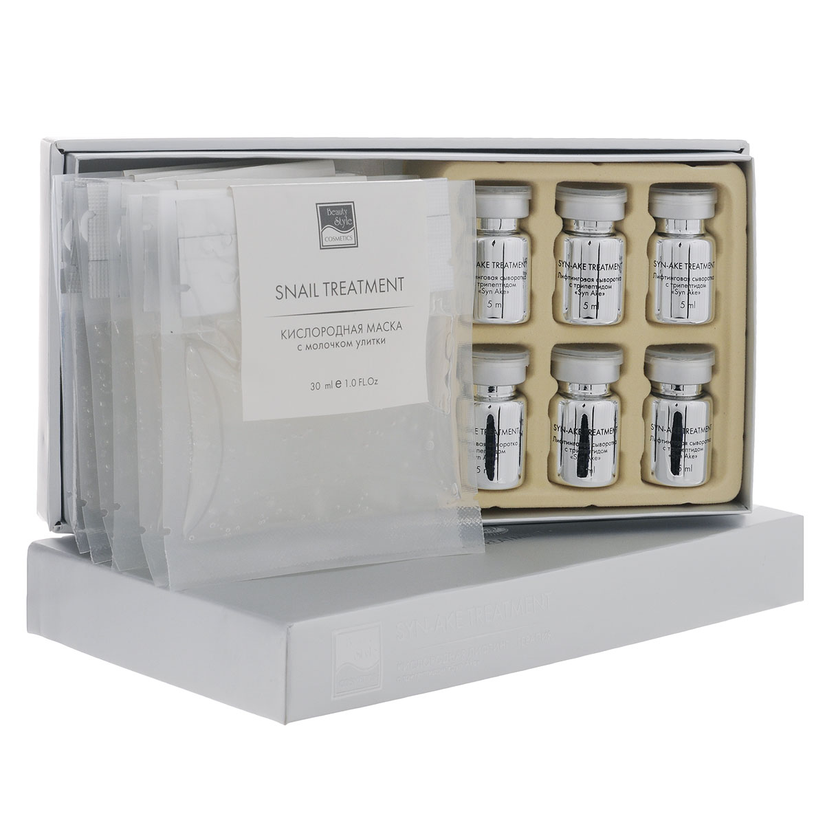 Beauty Style Кислородная лифтинг–терапия с молочком улиткиFS-00897 Beauty Style Кислородная лифтинг–терапия с молочком улиткиFS-00897В состав набора для кислородной лифтинг-терапии входят: Кислородная маска с молочком улитки Snail Soothing Oxygenation Mask;Лифтинговая сыворотка с трипептидом Syn-Ake Lifting Oxygenation Serum. - Благодаря эксклюзивной формуле, кислородная маска активизирует процессы клеточного дыхания, стимулирует регенерацию и обменные процессы в клетках кожи, активизирует синтез коллагена и эластина.Маска не только насыщает влагой, но и оказывает успокаивающее действие, смягчает кожу, стимулирует процессы регенерации. Улучшает цвет лица и повышает тонус кожи, стимулирует процессы дыхания клеток, нейтрализует свободные радикалы, замедляя процессы старения.Входящие в состав аминокислоты кератина, стволовые клетки опунции, пантенол и гиалуронат натрия обеспечивают оптимальный уровень увлажненности кожи, тонизируют, замедляют процессы старения, делают её гладкой и нежной. - Сыворотка содержит инновационный компонент - пептидный комплекс Syn-Ake, который имитирует действие нейромышечного блокатора яда храмовой гадюки. Благодаря этому компоненту, сыворотка блокирует рецепторы мимической мускулатуры, ослабляет мышечные сокращения и предотвращает образование морщин. Входящие в состав сыворотки активные компоненты оказывают лифтинговое действие, уменьшают глубину морщин, повышают упругость и тонус кожи.Товар сертифицирован.