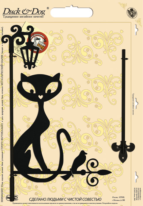 Указатель ветра Duck & Dog Кошка, 40 х 113 смZ-0307 Указатель ветра Duck & Dog Кошка, 40 х 113 смZ-0307Легкий и сильный указатель ветра ветра Duck & Dog Кошка станет прекрасным дополнением к экстерьеру вашего дома. Классический английский указатель ветра ручной работы - это отличное приобретение для вашего дома и хороший подарок близким! В комплект входит система крепления и металлический шарик для вращения указателя. Изделие изготовлено из сплавов прочных металлов и покрыто специальной порошковой краской, устойчивой ко всем погодным условиям, что гарантирует долговечность срока службы. Размер фигурной части: 40 см х 42 см.