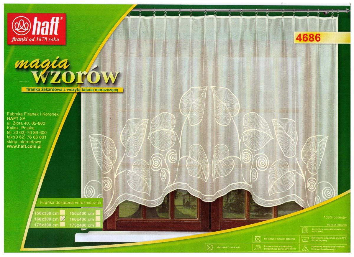 Гардина для кухни Haft Magia Wzorow, на ленте, цвет: белый, высота 160 см. 46860/16010503 Гардина для кухни Haft Magia Wzorow, на ленте, цвет: белый, высота 160 см. 46860/16010503Воздушная гардина Haft Magia Wzorow, изготовленная из полиэстера белого цвета, станет великолепным украшением любого окна. Оригинальный цветочный орнамент, украшающий нижний край гардины, и нежная ажурная фактура материала привлекут к себе внимание и органично впишутся в интерьер комнаты. В гардину вшита шторная лента.Размер гардины: 160 см х 300 см.Главный ассортимент компании Haft - это тюль и занавески. Haft предлагает готовые решения для ваших окон, выпуская готовые наборы штор, которые остается только распаковать и повесить. Модельный ряд отличает оригинальный дизайн, высокое качество. Занавески, шторы, гардины Haft долговечны, прочны, практически не сминаемы, они не притягивают пыль и за ними легко ухаживать. Вся продукция бренда Haft выполнена на современном оборудовании из лучших материалов.