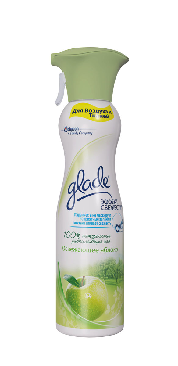 Освежитель воздуха Glade Эффект свежести. Зеленое яблоко, 275 мл391602 Освежитель воздуха Glade Эффект свежести. Зеленое яблоко, 275 мл391602Освежитель воздуха Glade Эффект свежести. Зеленое яблоко устраняет, а не маскирует неприятные запахи и восстанавливает свежесть. 100% натуральный распыляющий газ. Эффективно устраняет неприятные запахи, восстанавливая свежесть и оставляя приятный аромат в воздухе и на тканях. Продукт протестирован и не причиняет вреда цветоустойчивым тканям.Состав: деионизированная вода, триэтиленгликоль, пропеллент азот, пропиленгликоль, отдушка, 5% неоногенные ПАВ, 5% фосфаты, консервант.Товар сертифицирован.