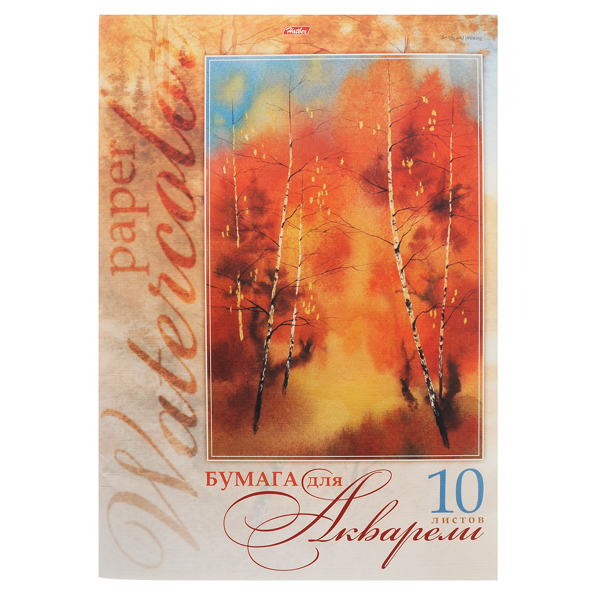 Бумага для акварели Hatber Золотая осень, 10 листов. Формат А32010440 Бумага для акварели Hatber Золотая осень, 10 листов. Формат А32010440Бумага Hatber Золотая осень предназначена для акварельных работ. Комплект содержит десять листов бумаги формата А3, упакованных в картонную папку с изображением осенних берез.