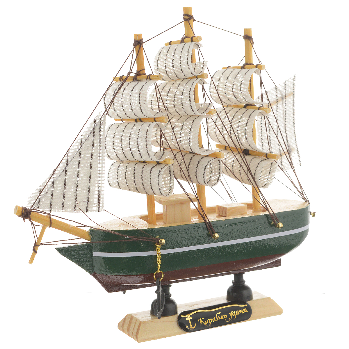 Корабль сувенирный Корабль удачи, длина 16 см. 56416974-0060 Корабль сувенирный Корабль удачи, длина 16 см. 56416974-0060Сувенирный корабль Корабль удачи, изготовленный из дерева и текстиля, это великолепный элемент декора рабочей зоны в офисе или кабинете. Корабль с парусами и якорями помещен на деревянную подставку. Время идет, и мы становимся свидетелями развития технического прогресса, новых учений и практик. Но одно не подвластно времени - это любовь человека к морю и кораблям. Сувенирный корабль наполнен историей и силой океанских вод. Данная модель кораблика станет отличным подарком для всех любителей морей, поклонников историй о покорении океанов и неизведанных земель. Модель корабля - подарок со смыслом. Издавна на Руси считалось, что корабли приносят удачу и везение. Поэтому их изображения, фигурки и точные копии всегда присутствовали в помещениях. Удивите себя и своих близких необычным презентом.