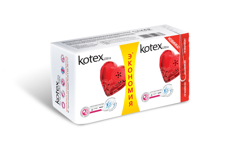 Kotex Гигиенические прокладки Ultra. Super с крылышками, с сеточкой, 16 штCF5512F4 Kotex Гигиенические прокладки Ultra. Super с крылышками, с сеточкой, 16 штCF5512F4Ультратонкие гигиенические прокладки Kotex Ultra. Супер с крылышками, с поверхностью сеточка предназначены для обильных выделений.2-в-1: защита и комфорт - впитываемость cеточки и комфорт мягкой поверхности для комфорта кожи;Мягкие крылышки, которые лучше крепятся к белью и способствуют комфортной носке;Эстетичная форма прокладки, которая не сминается и не скручивается благодаря барьерчикам для еще больше комфорта;Улучшенная система быстрого впитывания Fast Absorb с новым впитывающим центром;Новая прокладка тоньше на 1,3 мм для большего комфорта;Современная и удобная упаковка - сумочка с затягивающимися веревочками.
