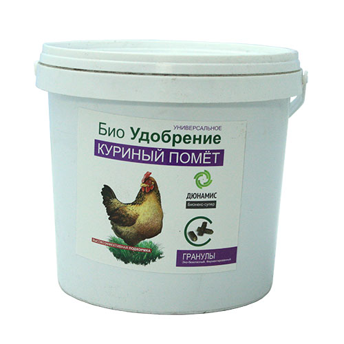 Био-удобрение Дюнамис Куриный помет, в гранулах, 2 лBH0119-R Био-удобрение Дюнамис Куриный помет, в гранулах, 2 лBH0119-RБио-удобрение Дюнамис Куриный помет - это универсальное удобрение для всех видов культур, обладает повышенными показателями азота, калия и фосфора. Уникальная сбалансированная формула веществ способствует увеличению урожайности до 47%, улучшению приживаемости рассады и черенков. Благодаря такому удобрению, повышается сопротивляемость к заболеваниям, также это эффективная помощь при дефиците питания и влаги.Варианты применения:- сухие корневые подкормки;- в лунку при посадке; - добавление в грунт перед посадкой; - жидкие корневые подкормки.Состав: ферментированный навоз КРС, помет, биокатализатор.Объем: 2 л.Товар сертифицирован.