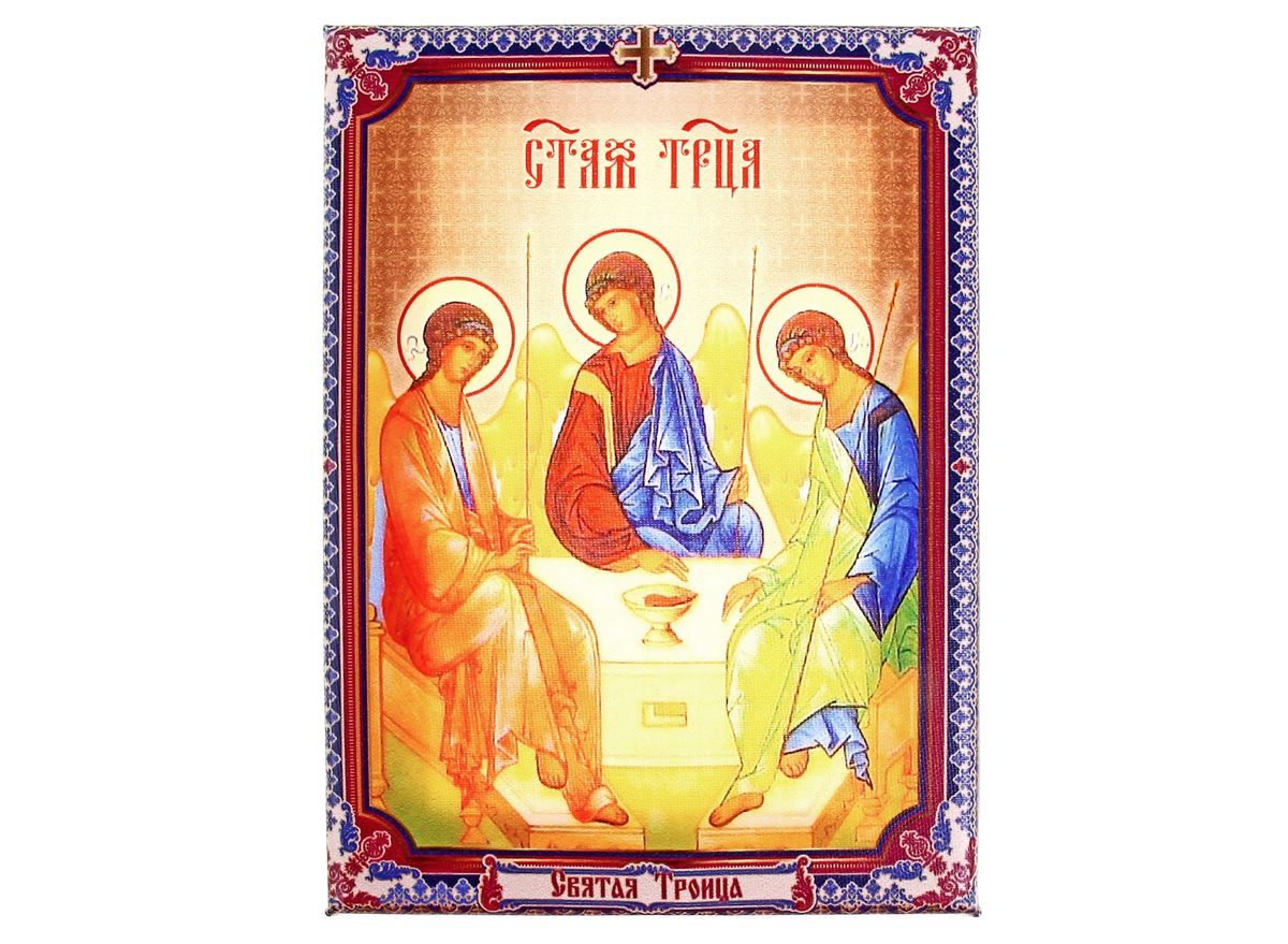 Икона Святая Троица, 14,5 см х 20,5 смFS-91909 Икона Святая Троица, 14,5 см х 20,5 смFS-91909Икона Святая Троица состоит из качественной деревянной рамки, обтянута холстом с полноцветным изображением. На обратной стороне имеется металлический подвес, благодаря чему икону удобно вешать на стену. Изображенный образ полностью соответствует канонам Русской Православной Церкви. Такая икона будет прекрасным подарком с духовной составляющей.