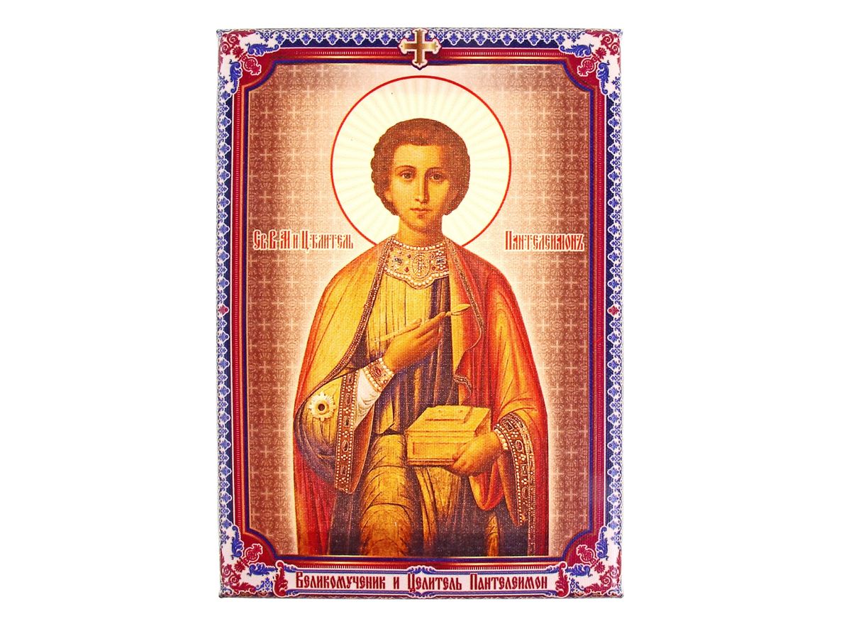 Икона Великомученик и Целитель Пантелеимон, 14,5 см х 20,5 см54 009312 Икона Великомученик и Целитель Пантелеимон, 14,5 см х 20,5 см54 009312Икона Великомученик и Целитель Пантелеимон состоит из качественной деревянной рамки, обтянута холстом с полноцветным изображением. На обратной стороне имеется металлический подвес, благодаря чему икону удобно вешать на стену. Изображенный образ полностью соответствует канонам Русской Православной Церкви. Такая икона будет прекрасным подарком с духовной составляющей.