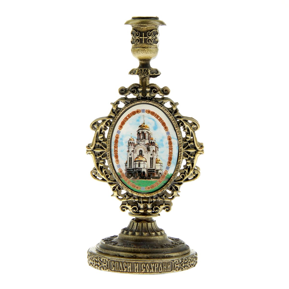 Подсвечник Sima-land Храм-на-Крови, с иконой, высота 11 см54 009312 Подсвечник Sima-land Храм-на-Крови, с иконой, высота 11 см54 009312Подсвечник Sima-land Храм-на-Крови изготовлен из металла под старину. Изделие оснащено изображением Храма-на-Крови и предназначено для небольшой узкой свечки. С обратной стороны подсвечник украшен рельефным витиеватым крестом. Такой подсвечник привнесет в ваш дом согласие и мир и будет прекрасным подарком, оберегающим близких вам людей. Размер подсвечника (ДхШхВ): 4,5 см х 4,5 см х 11 см.Диаметр отверстия для свечи: 1 см.