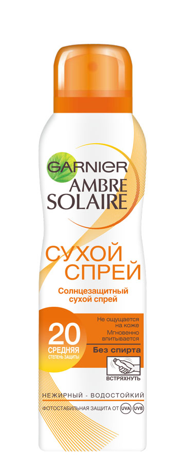 Garnier Ambre Solaire Сухой солнцезащитный спрей для тела, водостойкий, SPF 20, 200 млFS-00897 Garnier Ambre Solaire Сухой солнцезащитный спрей для тела, водостойкий, SPF 20, 200 млFS-00897Сухой солнцезащитный спрей. Не ощутим на коже. Мгновенно впитывается, без спирта, Водойстойкий,нежирный и нелипкий. Мягкая и нежная кожа.