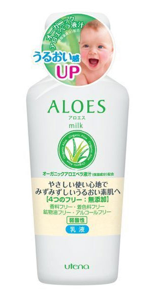 Utena Увлажняющее молочко Aloes для лица с экстрактом алоэ вера 160млJ560550 Utena Увлажняющее молочко Aloes для лица с экстрактом алоэ вера 160млJ560550Описание товара:Нежное и легкое, молочко изготавливается на основе природного экстракта алоэ вера, который нежно увлажняет и подтягивает, глубоко проникает в ее структуру, а так же снимает воспаление и раздражение. Легко впитываясь, молочко не оставляет ощущения липкости, прекрасно увлажняет и придает коже великолепный здоровый вид! Благодаря отсутствию ароматизаторов, красителей, минерального масла и спирта, оно подходит для ухода за сухой и чувствительной кожей.