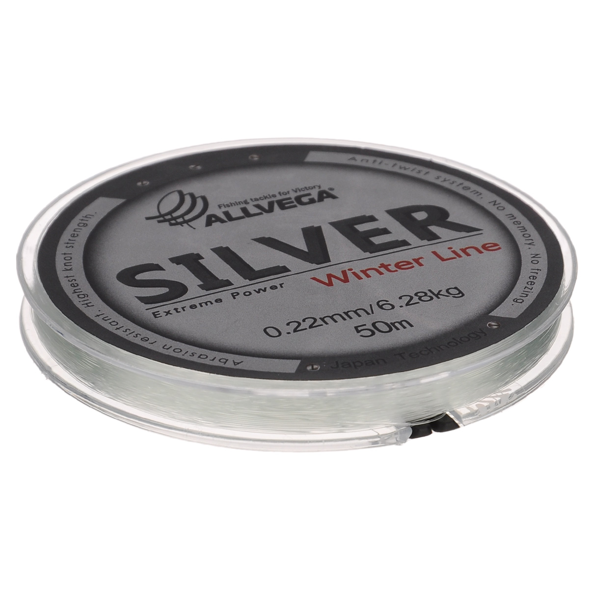 Леска Allvega Silver, цвет: серебристый, 50 м, 0,22 мм, 6,28 кг51532 Леска Allvega Silver, цвет: серебристый, 50 м, 0,22 мм, 6,28 кг51532Специальная зимняя леска Allvega Silver предназначена для использования во время низких температур. Имеет светло-серый, серебристый оттенок. Высокопрочная. Отсутствие механической памяти позволяет с успехом использовать ее для ловли на мормышку.