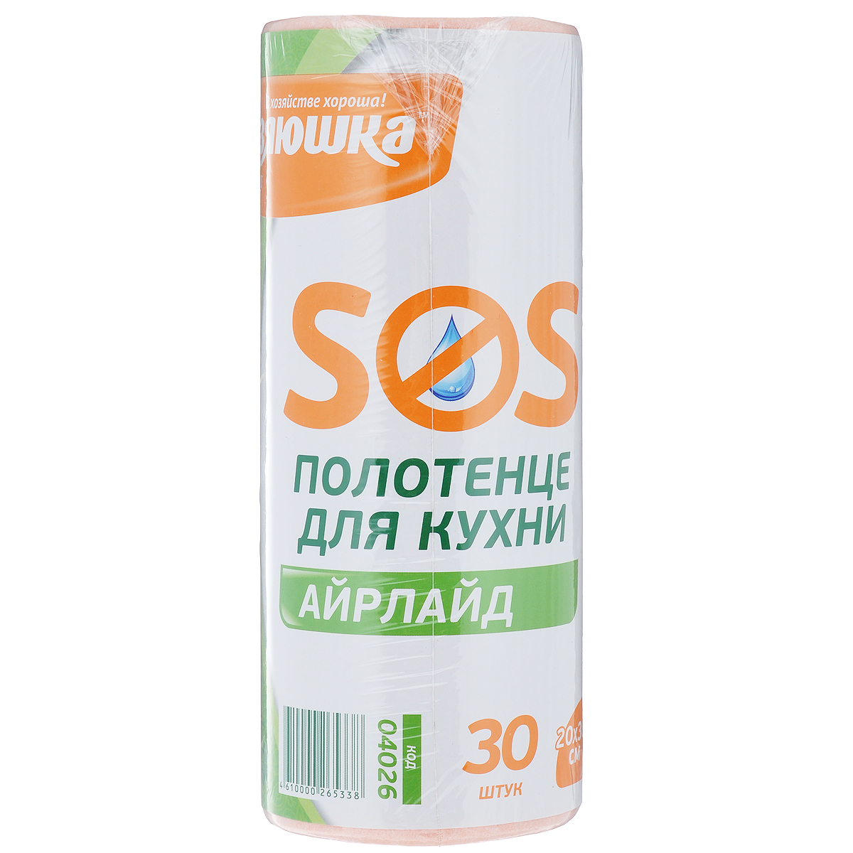 Полотенце для кухни Хозяюшка Мила SOS, цвет: оранжевый20 х 36 см, 30 штZ-0307 Полотенце для кухни Хозяюшка Мила SOS, цвет: оранжевый20 х 36 см, 30 штZ-0307Набор Хозяюшка Мила SOS состоит из 30 полотенец в рулоне, изготовленных из инновационного материала айрлайд (на основе целлюлозы из хвойных пород деревьев, полиэфирного волокна и суперабсорбентов). Этоэкологически чистый продукт, обладающий повышенной впитываемостью влаги (до 200% собственного веса).Полотенца Хозяюшка Мила SOS станут незаменимым атрибутом на вашей кухне! Размер полотенца: 20 см х 36 см.Материал: айрлайд.Комплектация: 30 шт.