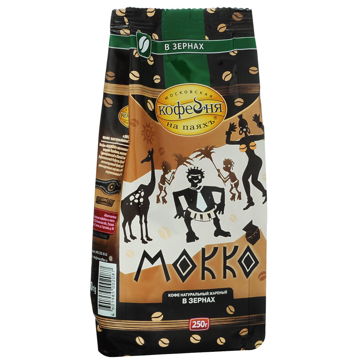 Московская кофейня на паяхъ Мокко кофе в зернах, 250 г0120710 Московская кофейня на паяхъ Мокко кофе в зернах, 250 г0120710Кофе натуральный жареный в зернах Московская кофейня на паяхъ Мокко. Изготовлен из отборных кофейных зерен Арабики, выращенных на плантациях Центральной и Южной Америки с добавлением Африканской Робусты. Лучшие сорта кофе создают неповторимый букет, который отличается насыщенным вкусом с легкой горчинкой и выраженным ароматом. Специальный клапан на пакете гарантирует сохранение вкуса и аромата свежеобжаренного кофе.Для тех, кто не представляет своей жизни без кофеварки или турки, Московская кофейня на паяхъ создала Мокко - молотый и в зернах. Благородная горчинка и легкие шоколадные нотки в его вкусе непременно понравятся ценителям кофе. Густой аромат и сложный вкус этого кофе невозможно забыть.