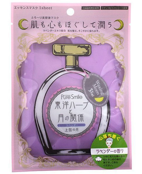 Sun Smile Восстанавливающая маска и косметическая сыворотка Orient Herb&Moon на основе масел восточных трав с экстрактом лаванды 35 мл.C05482 Sun Smile Восстанавливающая маска и косметическая сыворотка Orient Herb&Moon на основе масел восточных трав с экстрактом лаванды 35 мл.C05482Маска на тканевой основе пропитана косметической сывороткой с натуральными экстрактами восточных растений. Масляная маска хорошо проникает в кожу, придавая ей мягкость и бархатистость. Экстракт лаванды входящий в состав маски идеально подходитдля всех типов кожи. Лаванда знаменита своей способностью регенерировать поврежденную и истонченную кожу.Обладает успокаивающим, освежающим и охлаждающим дейтсвием. Экстракт масла плодов аргана и экстракт сливы увлажняют, предотвращают появление ощущения сухости. Экстракт ююба ( китайский финик) оздоравливает.Маска обеспечивает увлажнение, восстанавливает эластичность и упругость кожи, разглаживает мелкие морщинки, подтягивает овал лица.