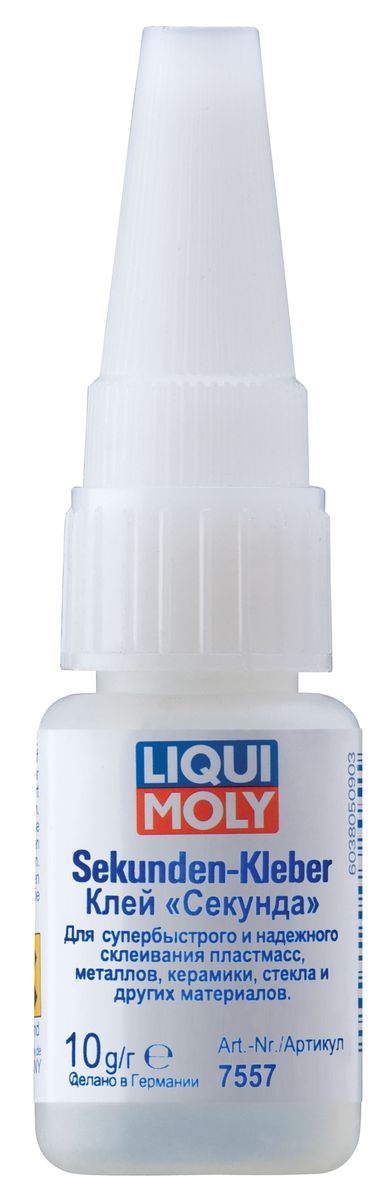 Секундный клей Liqui Moly, 10 г09840-20.000.00 Секундный клей Liqui Moly, 10 г09840-20.000.00Секундный клей Liqui Moly - низковязкий цианакрилатный клей для быстрого соединения пластмасс, резины, керамики, стекла, металлов и других материалов. Обеспечивает крайне быстрое схватывание, обладает отличной проникающей способностью. Состав: этил-2-цианопроп-2-еноат, этил-2-цианакрилат, ноу-хау компании, цианоакрилат.