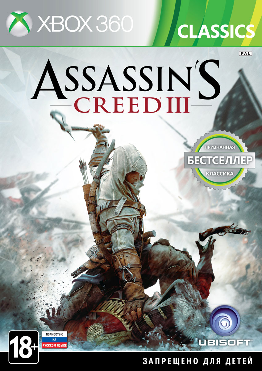 Assassins Creed 3. Classics (Xbox 360)