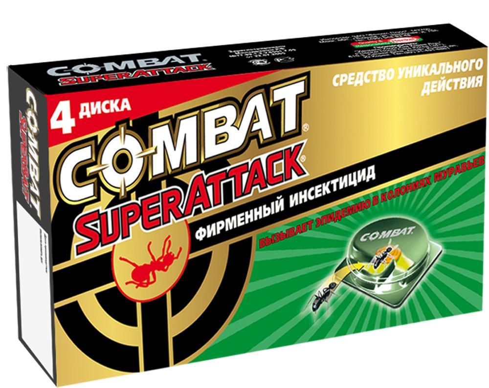 Ловушки для муравьев Combat Superattack, 4 штNN-627-LS-R Ловушки для муравьев Combat Superattack, 4 штNN-627-LS-RЛовушка для муравьев Combat Superattack содержит запатентованную формулу инсектицида, который эффективно уничтожает все известные виды муравьев в помещении и на улице.Диски с приманкой легко крепятся как на горизонтальных, так и на вертикальных поверхностях и без труда удаляются в случае необходимости. Специальная конструкция дисков делает делает приманку недоступной для домашних животных и детей. Рекомендовано использовать в соответствии с инструкцией в квартирах, офисах, гостиницах, детских и лечебных учреждениях и на приусадебных участках. Combat Superattack эффективно действует как на взрослых муравьев, так и на личинки, уничтожая королеву и всю колонию в целом. Характеристики: Состав:гидраметилнон, инертные компоненты. Комплектация: 4 шт. Размер упаковки: 12 см х 6,5 см х 2,5 см. Производитель: Корея. Артикул: HKL776077NEW.