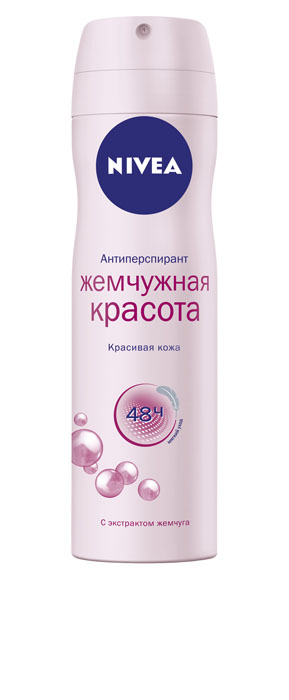NIVEA Антиперспирант спрей Жемчужная красота 150 млSatin Hair 7 BR730MN NIVEA Антиперспирант спрей Жемчужная красота 150 млSatin Hair 7 BR730MNДезодорант-антиперспирант для женщин Жемчужная красота от NIVEA содержит экстракт натурального жемчуга и предлагает эффективное средство для регулирования потоотделения в течение 48 часов. Оптимальное сочетание надежной защиты и бережного ухода от NIVEA. допустимо использование через короткое время после депиляциине содержит спирт и красителидерматологически протестировано Товар сертифицирован.