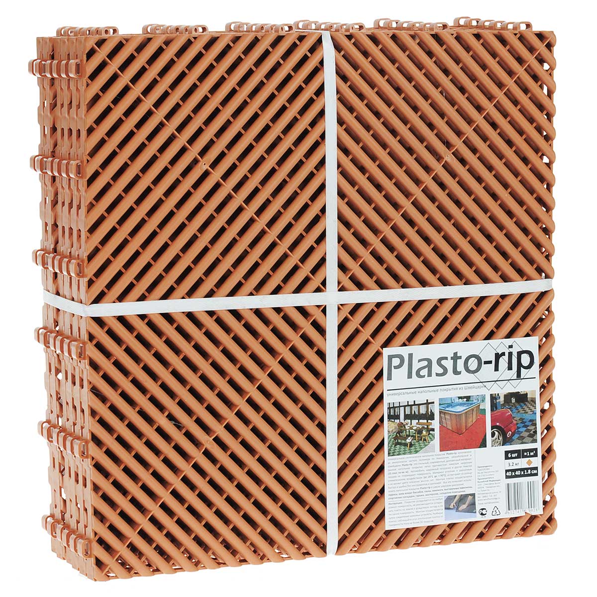 Плитка для пола Plasto Rip, цвет: терракотовый, 40 см х 40 см х 1,8 см, 6 штGC204/30 Плитка для пола Plasto Rip, цвет: терракотовый, 40 см х 40 см х 1,8 см, 6 штGC204/30Плитка для пола Plasto Rip - это универсальное синтетическое напольное покрытие, изготовленное из экологически чистого полимера по технологии, разработанной в Швейцарии. Это стильный, современный, долговечный материал. Данное напольное покрытие легко противостоит тяжелым нагрузкам (25 тонн на кв.м.). Автомобиль, массивный погрузчик и другая тяжелая техника не повреждает поверхность. Материал устойчив к различным климатическим воздействиям (от -25°С до +70°С), не выгорает на солнце и не меняет цвета в течение многих лет. Монтаж плитки осуществляется быстро и удобно без инструментов и крепежей. Все это позволяет использовать покрытие в самом широком диапазоне: террасы, зоны вокруг бассейна, сауны, кемпинги, выставочные павильоны, спортивные площадки, гаражи, мастерские, складские помещения. В комплекте 6 плиток, рассчитанных на покрытие 1 кв.м. Инструкция по монтажу на упаковке. Размер одной плитки: 40 см x 40 см x 1,8 см. Стабильность: от -20°C до +70°C. Давление: до 25 тонн на м2. Сопротивление: кислоты, щелочь. Плиток в 1 кв.м: 6 шт.